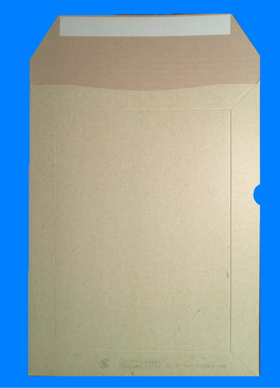 【キャッスル封筒B−5窓付】冊子小包用板紙封筒。雑誌、ノートサイズの発送に。